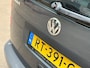 Volkswagen Caddy 1.4 Easyline 5 Persoons (CLIMATE, SCHUIFDEUREN, ELEK RAMEN, NIEUWE APK, NIEUWSTAAT)