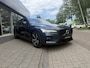 Volvo V60 B3 R-Design | Elek. Schuif-/kanteldak | Memorystoelen | Trekhaak