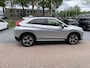 Mitsubishi Eclipse Cross 1.5 DI-T First Edition | trekhaak |