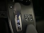 Lexus UX 300e Luxury Line 73 kWh | 45% korting | Winter-pakket | Tech Pack  | Navigatie | Nieuwprijs € 61.095,00 |