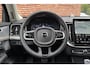 Volvo XC90 T8 Plug-in hybrid AWD Ultra Dark | Trekhaak | Panoramadak | Geventileerde Voorstoelen incl. Massagefunctie | Adaptieve Cruise Control | BLIS Dodehoekdetectie | 21'' Lichtmetalen Velgen | 360 Graden Camera