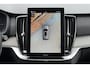 Volvo XC90 T8 Plug-in hybrid AWD Ultra Dark | Trekhaak | Panoramadak | Geventileerde Voorstoelen incl. Massagefunctie | Adaptieve Cruise Control | BLIS Dodehoekdetectie | 21'' Lichtmetalen Velgen | 360 Graden Camera