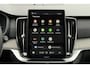 Volvo XC90 T8 Plug-in hybrid AWD Ultra Dark | Trekhaak | Panoramadak | Geventileerde Voorstoelen incl. Massagefunctie | Adaptieve Cruise Control | BLIS Dodehoekdetectie | 21'' Lichtmetalen Velgen | 360 Graden Camera