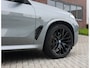 BMW X5 50e xDrive | Pano - Trekhaak - Bowers & Wilkins