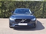 Volvo V90 2.0 T8 Plug-in hybrid AWD Ultra Dark | Bowers & Wilkins | Panoramadak | Nappaleder met Massage & Ventilatie | Trekhaak | 360 camera |