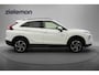 Nissan Qashqai 2.4 PHEV Intense+ - Carplay, Camera, Half Leer, Stoelverw. Trekhaak
