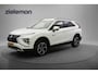 Nissan Qashqai 2.4 PHEV Intense+ - Carplay, Camera, Half Leer, Stoelverw. Trekhaak