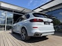 BMW X5 50e M SPORT PRO | HARMAN/KARDON | PANORAMADAK | SKYLOUNGE | INTEGRAL ACTIVE STEERING | STOELVERWARMING + VENTILATIE | SOFTCLOSE | TRAVELPAKKET | COMFORTPAKKETP PLUS | INNOVATIEPAKKET | 360 CAMERA | BROOKYLYN GRAU | BTW AUTO|