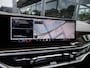 BMW X5 50e M SPORT PRO | HARMAN/KARDON | PANORAMADAK | SKYLOUNGE | INTEGRAL ACTIVE STEERING | STOELVERWARMING + VENTILATIE | SOFTCLOSE | TRAVELPAKKET | COMFORTPAKKETP PLUS | INNOVATIEPAKKET | 360 CAMERA | BROOKYLYN GRAU | BTW AUTO|