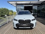 BMW X5 50e M SPORT PRO | HARMAN/KARDON | PANORAMADAK | SKYLOUNGE | INTEGRAL ACTIVE STEERING | STOELVERWARMING + VENTILATIE | SOFTCLOSE | TRAVELPAKKET | COMFORTPAKKETP PLUS | INNOVATIEPAKKET | 360 CAMERA | BROOKYLYN GRAU | BTW AUTO|