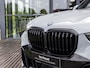 BMW X5 50e M SPORT PRO | HARMAN/KARDON | PANORAMADAK | SKYLOUNGE | INTEGRAL ACTIVE STEERING | STOELVERWARMING + VENTILATIE | SOFTCLOSE | TRAVELPAKKET | COMFORTPAKKETP PLUS | INNOVATIEPAKKET | 360 CAMERA | BROOKYLYN GRAU | BTW AUTO|