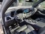 BMW X5 50e M SPORT PRO | HARMAN/KARDON | PANORAMADAK | SKYLOUNGE | INTEGRAL ACTIVE STEERING | STOELVERWARMING + VENTILATIE | SOFTCLOSE | TRAVELPAKKET | COMFORTPAKKETP PLUS | INNOVATIEPAKKET | 360 CAMERA | BROOKYLYN GRAU | BTW AUTO|
