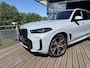 BMW X5 50e M SPORT PRO | HARMAN/KARDON | PANORAMADAK | SKYLOUNGE | INTEGRAL ACTIVE STEERING | STOELVERWARMING + VENTILATIE | SOFTCLOSE | TRAVELPAKKET | COMFORTPAKKETP PLUS | INNOVATIEPAKKET | 360 CAMERA | BROOKYLYN GRAU | BTW AUTO|