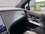 Mercedes-Benz EQE SUV 300 AMG 91 kWh |Memory|Pano|Achterasbesturing|