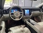 Volvo V60 B4 Plus Bright | ACC | BLIS | Keyless | Camera | Leder | Trekhaak