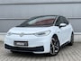 Volkswagen ID.3 204pk First Plus 58 kWh | SoH 94% | Steunhaak | Camera