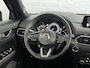 Mazda CX-5 2.5 SkyActiv-G 194 Luxury HUD Trekhaak Stoelkoeling ACC