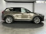 Mazda CX-5 2.5 SkyActiv-G 194 Luxury HUD Trekhaak Stoelkoeling ACC