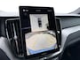 Volvo XC60 2.0 T6 Plug-in hybrid AWD Ultra Black Edition