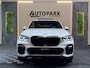 BMW X5 XDrive40i High Executive M-SPORT TV|PANO|H&K|HuD|360CAM|MEMORY|KEYLESS|LUCHTVERING|SFEERVERLICHTING|NIGHTPAKKET|BOMVOL!