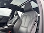 Volvo XC40 2.0 T5 AWD R-Design | Zwenkbare trekhaak | 2.100 Kg Trekgewicht | Panorama dak | Blis | Harman Kardon | 360 Camera |