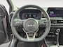 Kia Picanto 1.0 DPI GT-Line | Cruise Control | Climate Control | Camera | Navigatie | All-Season Banden | Open Dak | Stoelverwarming | Stuurverwarming | Draadloos Laden |
