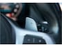 BMW X5 xDrive45e M-Sport ACC Skylounge Massage Stoelvent. HarmanK Laser HUD Achterasbest. Softcl.