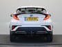Toyota C-HR / C-HR+ 2.0 Hybrid First Edition | Trekhaak | stoelverwarming | cruisecontrol