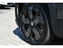 Toyota Urban Cruiser Executive 61 kWh | Nieuw | Panoramadak | JBL-audio | 360 graden camera |