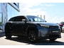 Toyota Urban Cruiser Executive 61 kWh | Nieuw | Panoramadak | JBL-audio | 360 graden camera |