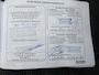 Suzuki SX4 1.6 Shogun - Trekhaak - Airco - LM Velgen - NAP
