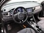 Kia Niro Hybrid 1.6 GDi ExecutiveLine | Trekhaak | Stoel koeling | 18" velgen |