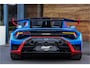 Lamborghini Huracan STO 5.2 V10 **PON STO/Ceramic/Lift/Camera/Carplay**