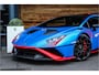Lamborghini Huracan STO 5.2 V10 **PON STO/Ceramic/Lift/Camera/Carplay**