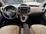Citroën Berlingo 1.6 Benzine VTI COLLECTION / Trekhaak / PCD / Airco / Cruise / Nieuwe All-season banden.