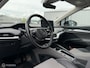 Skoda Enyaq iV 80
