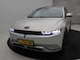 Hyundai Ioniq 5 Project 45 AWD 73kWh / 95,4% SoH / 1ste Eigenaar / NL auto / Dealer onderhouden / Trekhaak / Solarroof / Warmtepomp / 3-Fase / Full Option /