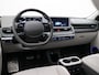 Hyundai Ioniq 5 Project 45 AWD 73kWh / 95,4% SoH / 1ste Eigenaar / NL auto / Dealer onderhouden / Trekhaak / Solarroof / Warmtepomp / 3-Fase / Full Option /