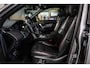 Land Rover Discovery Sport P300e 1.5 R-Dynamic HSE TREKHAAK PANO LEER ADAPTIEF CRUISE.