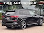 BMW X5 xDrive45e M-SPORT HUD AERO SFEER PANO H&K LASER 360
