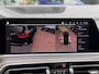 BMW X5 xDrive45e M-SPORT HUD AERO SFEER PANO H&K LASER 360
