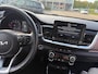 Kia Stonic 1.0 T-GDi MHEV DynamicPlusLine 1e Eigenaar | Metallic lak  | Trekhaak | Fabrieksgarantie t/m 5-11-2028 +3x 1 jaar*  | NAP