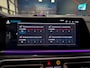 BMW X5 xDrive45e High Ex. Bowers&Wilkins|SkyLounge|Diamant|Alcantara|Full Option.