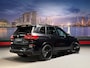 BMW X5 xDrive45e High Ex. Bowers&Wilkins|SkyLounge|Diamant|Alcantara|Full Option.