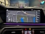 BMW X5 xDrive45e High Ex. Bowers&Wilkins|SkyLounge|Diamant|Alcantara|Full Option.