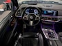 BMW X5 xDrive45e High Ex. Bowers&Wilkins|SkyLounge|Diamant|Alcantara|Full Option.