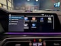 BMW X5 xDrive45e High Ex. Bowers&Wilkins|SkyLounge|Diamant|Alcantara|Full Option.