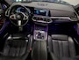 BMW X5 xDrive45e High Ex. Bowers&Wilkins|SkyLounge|Diamant|Alcantara|Full Option.
