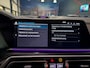 BMW X5 xDrive45e High Ex. Bowers&Wilkins|SkyLounge|Diamant|Alcantara|Full Option.