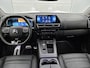 Citroën C5 Aircross 1.6 Plug-in Hybrid Shine 225pk Automaat | Elektrische bedienbare bestuurdersstoel | Navigatie | Adaptieve Cruise Control | Dodehoekdetectie | 19"LMV | Camera | Stoelverwarming | Apple Carplay/Android Auto |